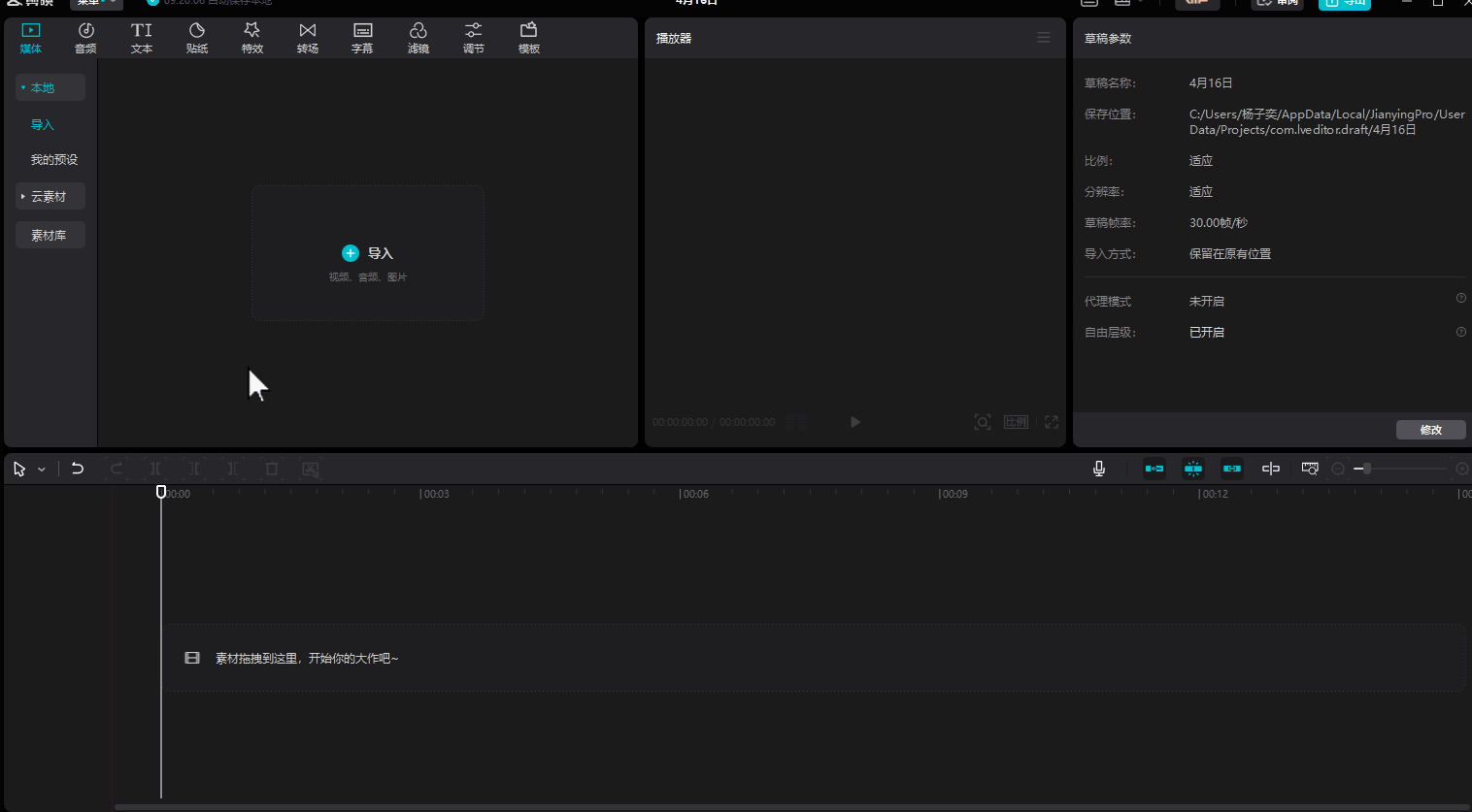 screenshots.gif