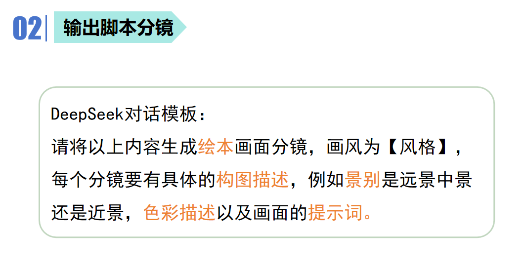 65cecd229435c2fb2fb101040b9428c.png